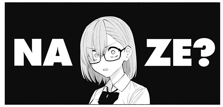 2.5次元の誘惑_公式（にごリリ）👼 on X: 
