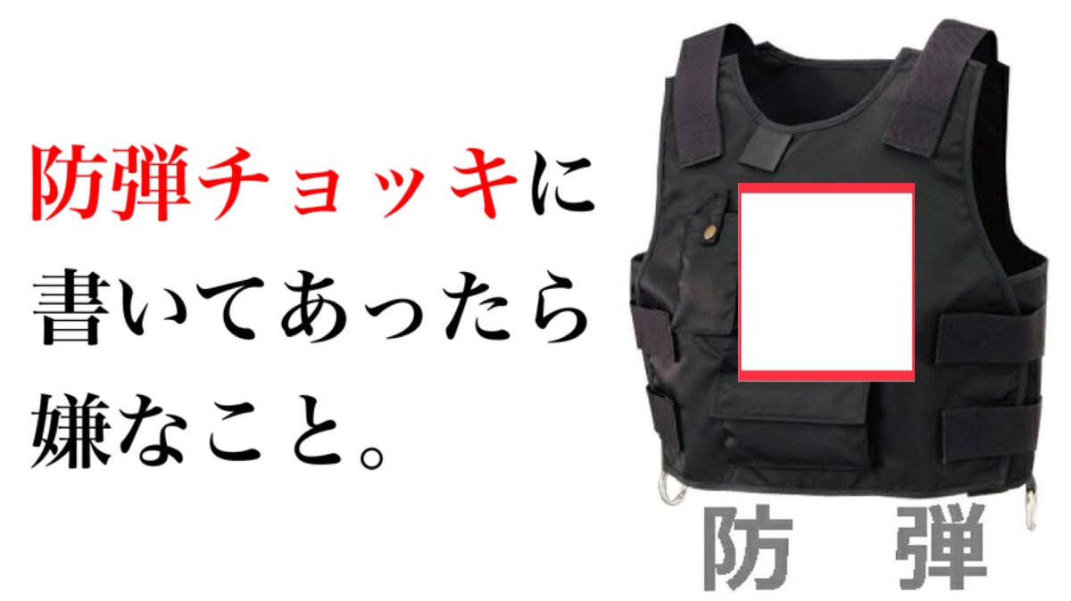smile_kun422's tweet photo. IPPON！

#IPPONリスト https://t.co/7m7gS7VTp9