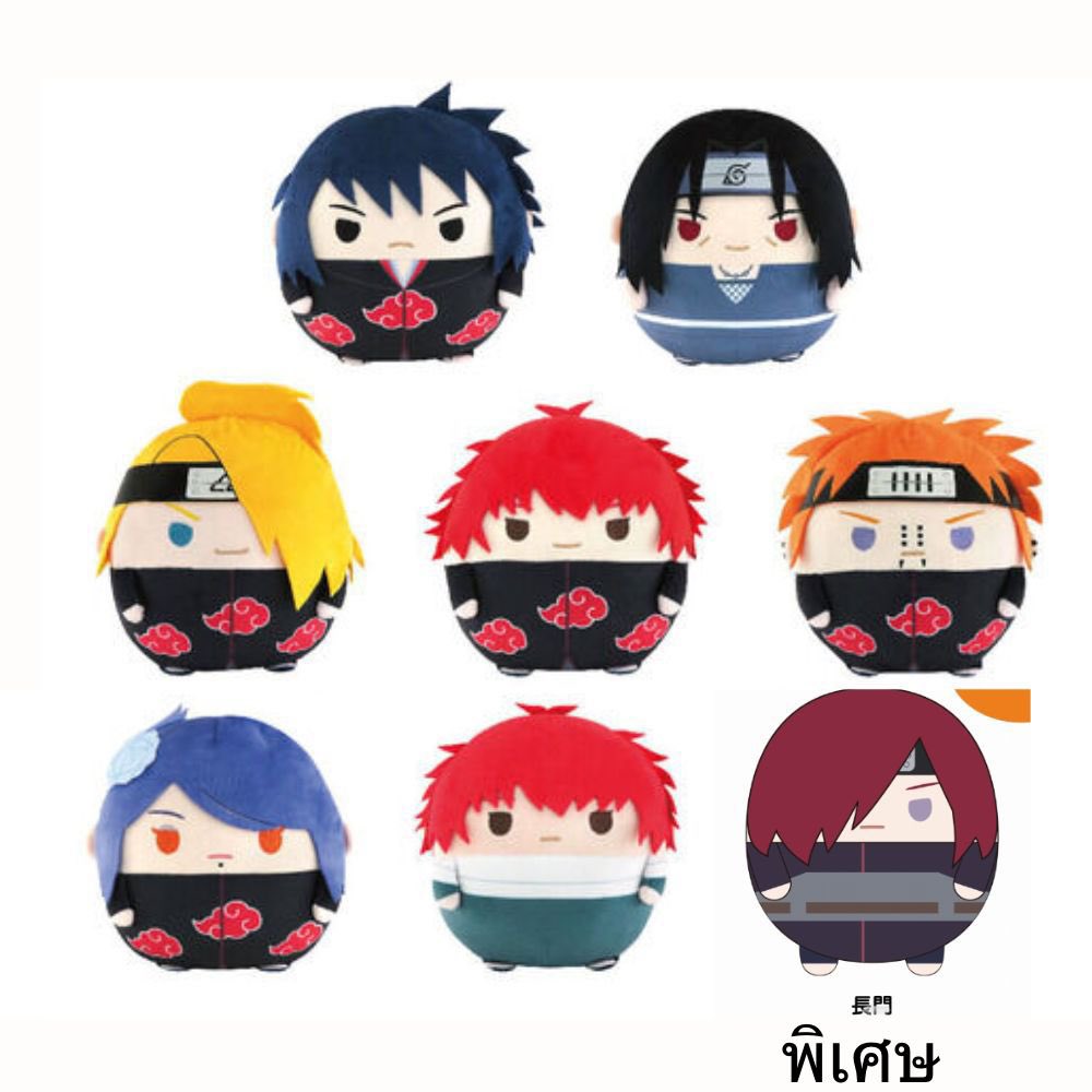 Naruto Fuwa M size Vol.2 (20cm)
 #ตราค้าหามาพรี

ー ราคา/มัดจำ
M 450/150 
พิเศษ 570/150

สั่งซื้อ 🦙tarkastore.com/product_detail…
💥Get : 4-5Points

≧ส่วนที่เหลือ 25/02
⁎⁺˳✧༚วางจำหน่ายเดือน 3
＊・ปิดรับ 10/12

#ตลาดนัดnaruto #ตลาดนัดนารูโตะ #ตลาดนัดนารุโตะ