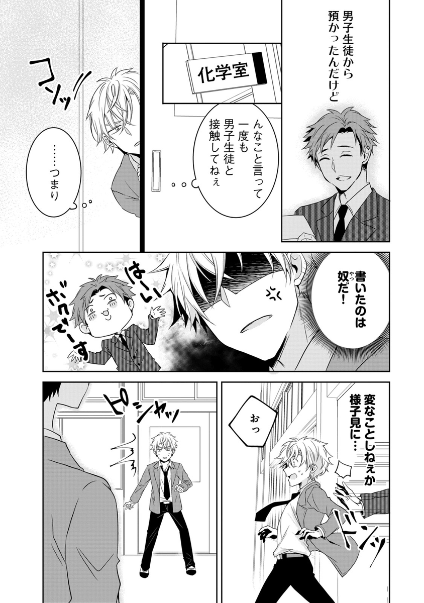 (3/4) 
