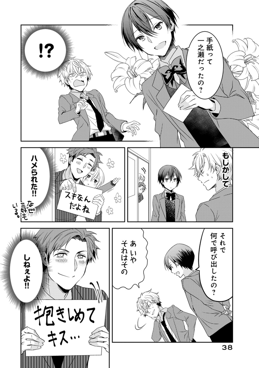 (3/4) 