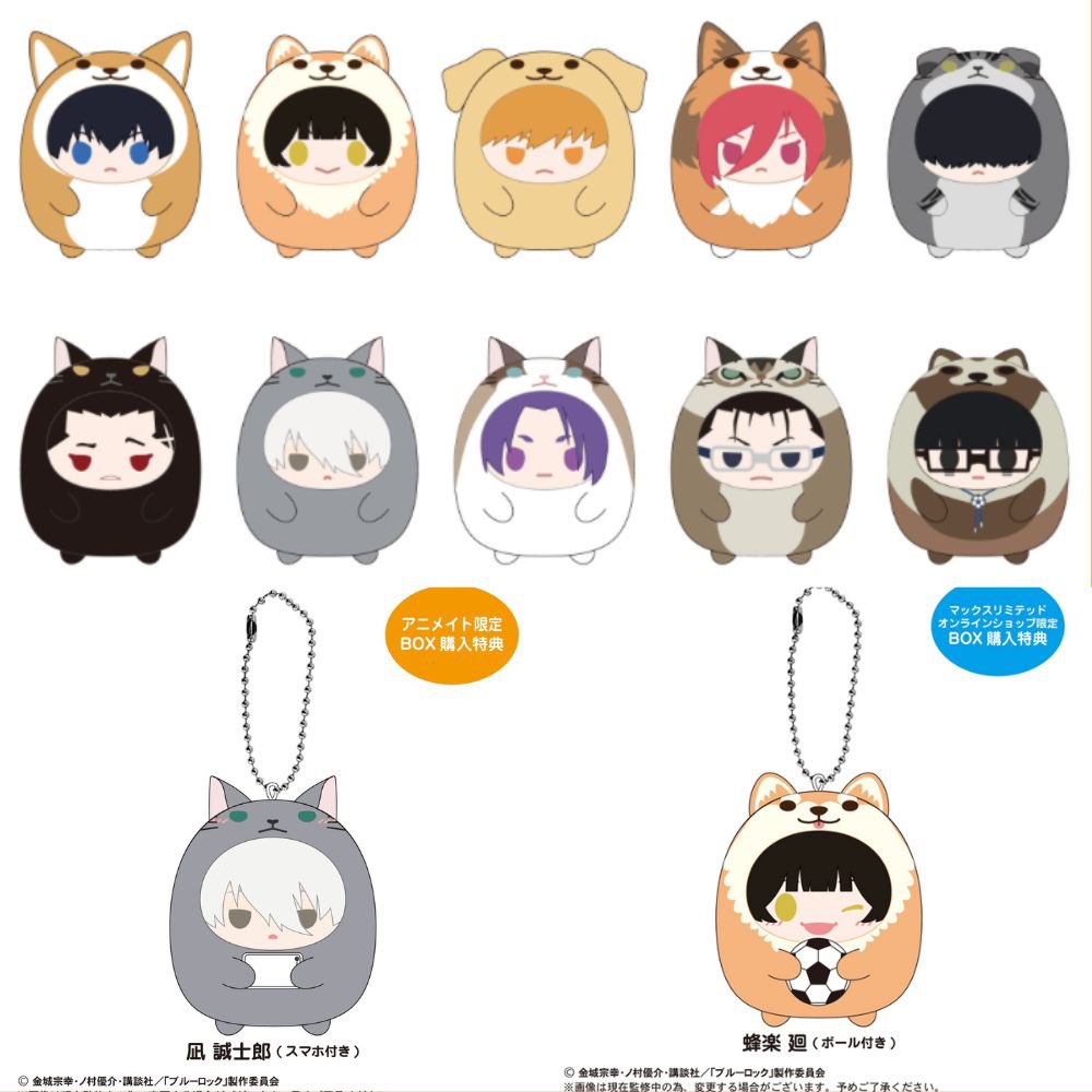 BLUE LOCK TENORINZU BOX VOL.1 (6cm) #ตราค้าหามาพรี

ไม่มีตัวแถม 2100
ตัวแถมบาจิระ , นางิ 2690
ー มัดจำ 500 บาท

สั่งซื้อ 🦙tarkastore.com/product_detail…
💥Get : 21-26 Points

≧ส่วนที่เหลือ 25/02
⁎⁺˳✧༚วางจำหน่ายเดือน 3
＊ปิดรับ 10/12

#ตลาดนัดคุกฟ้า #ตลาดนัดบลูล็อค #ตลาดนัดbluelock