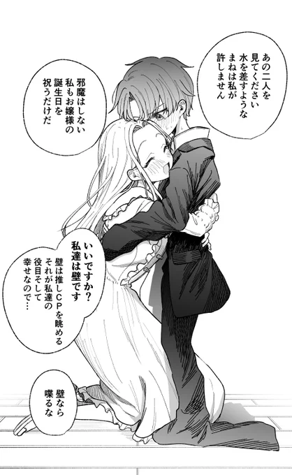(3/3) 