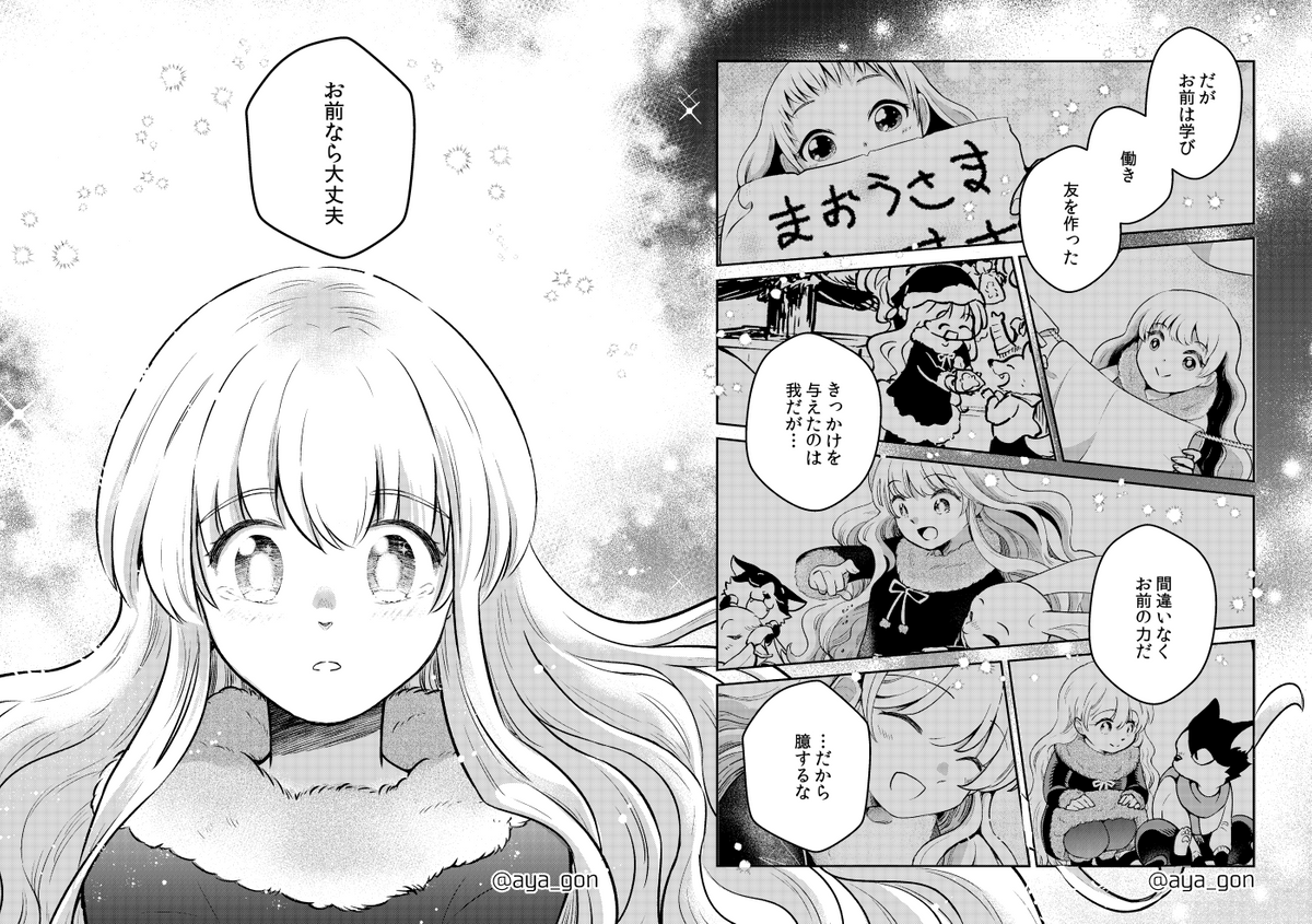 (4/6) 