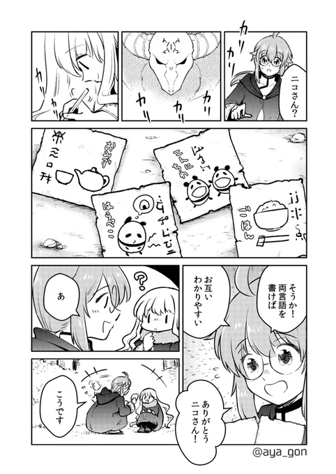 (5/6) 