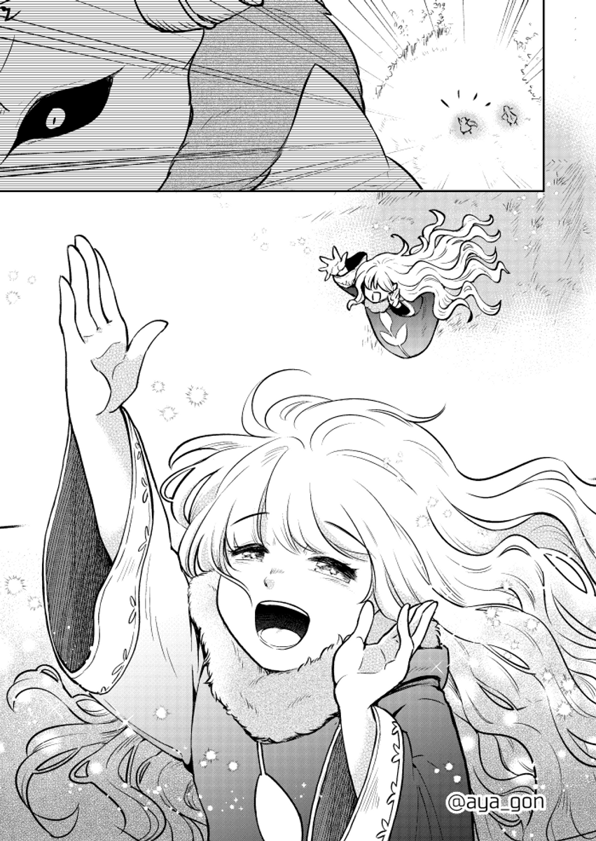 (5/6) 