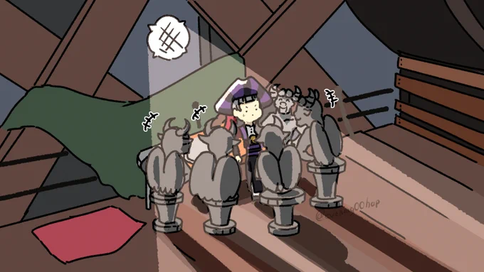 相談(され)中 