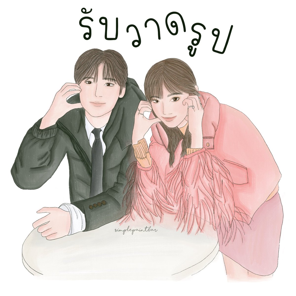 รับหิ้วDUTY FREE♡🌈✨ tweet media