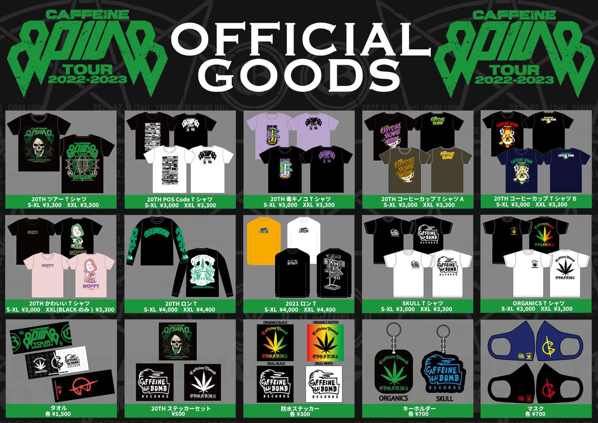 Tweets With Replies By Nukui Bogard Nukuibogard Twitter