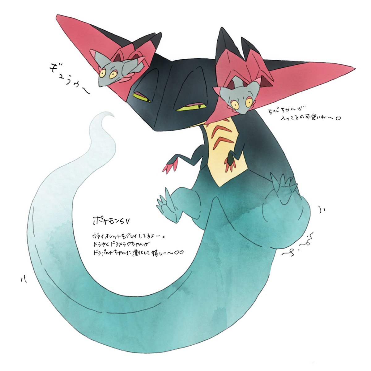 Yui Takahashi / たかはしゆい on X