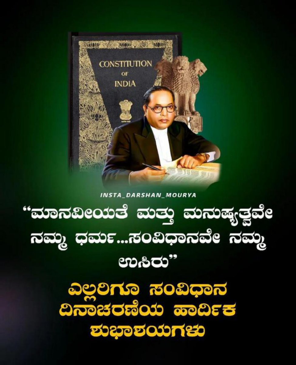 Chinnu.S. (@somanathahalla1) on Twitter photo  Chinnu.S. (@somanathahalla1) on Twitter photo