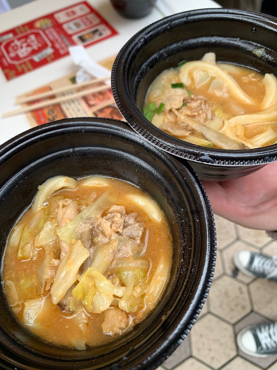 0NorthernLights's tweet photo. 丸亀製麺とTOKIOのコラボ！
浅草の試食会に行ってきました❗️

豚汁、美味しかったー🎶
温まる🎶
11／29日から発売開始だそうです！

#俺たちの豚汁うどん 
#丸亀製麺 https://t.co/pm5KilEVC7