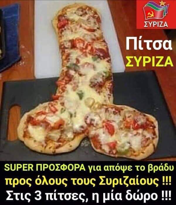 Badwolf90501945's tweet photo. @ConstasDinos @46spiros @documentonews Φαε κάτι να σου περάσει https://t.co/VCkbgMu6DL