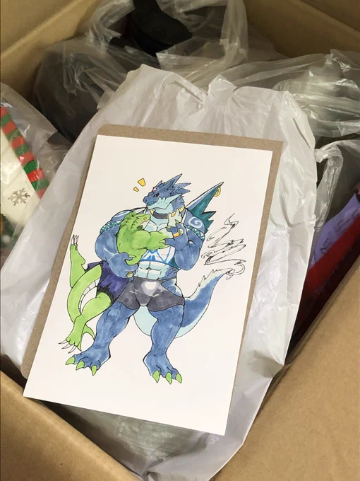 ジェラルドくんからの仕送りが届いた 