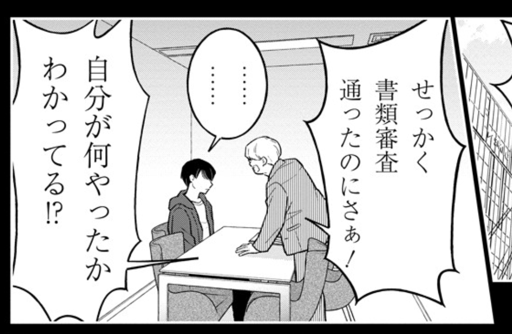 #君よん 5話で「制作会社が同じだと局違ってもロケ地被りがち」という台詞がありますが
私の漫画でも同じ場所が度々登場します
ロケ地が同じなのだと思ってください
決して一つの資料集を何度も使ってるからではありません
https://t.co/g8tZTCL7jX