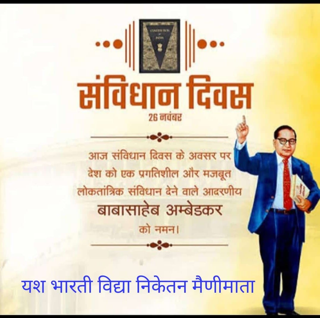 उठो जागो और OPS के लिए संघर्ष करो। तब तक जब तक Nps से आजादी न मिल जाए
#ConstitutionalRightOPS
<a href="/narendramodi/">Narendra Modi</a>
<a href="/nsitharaman/">Nirmala Sitharaman</a>
<a href="/ANI/">ANI</a>
<a href="/ravishndtv/">ravish ndtv</a>
<a href="/Aamitabh2/">Amitabh Agnihotri</a>
@AmrikFanpsr
<a href="/IndianIref/">IREF (Indian Railway Employees Federation)</a>
<a href="/FrontNps/">FANPSR/IREF</a>