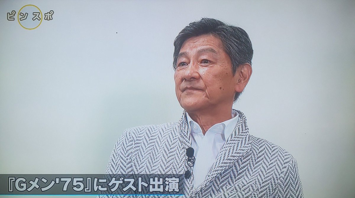 コンドールマン 放送記念の #佐藤仁哉 さんインタビューやっと見れまし