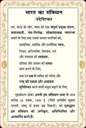 Balramranchi's tweet photo. https://t.co/l9yQOsIaa3