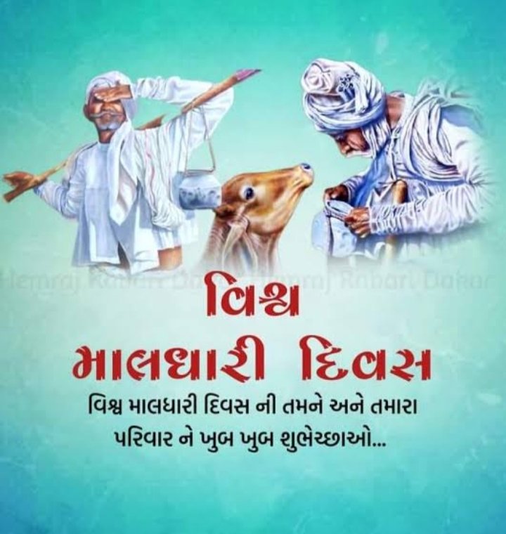 AjayRayka18's tweet photo. @Hasmukhpatelips https://t.co/EIMwSmIWwK