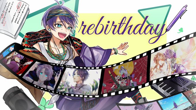 伊東歌詞太郎 天月 Cd グッズセット Viajesgenesis Travel