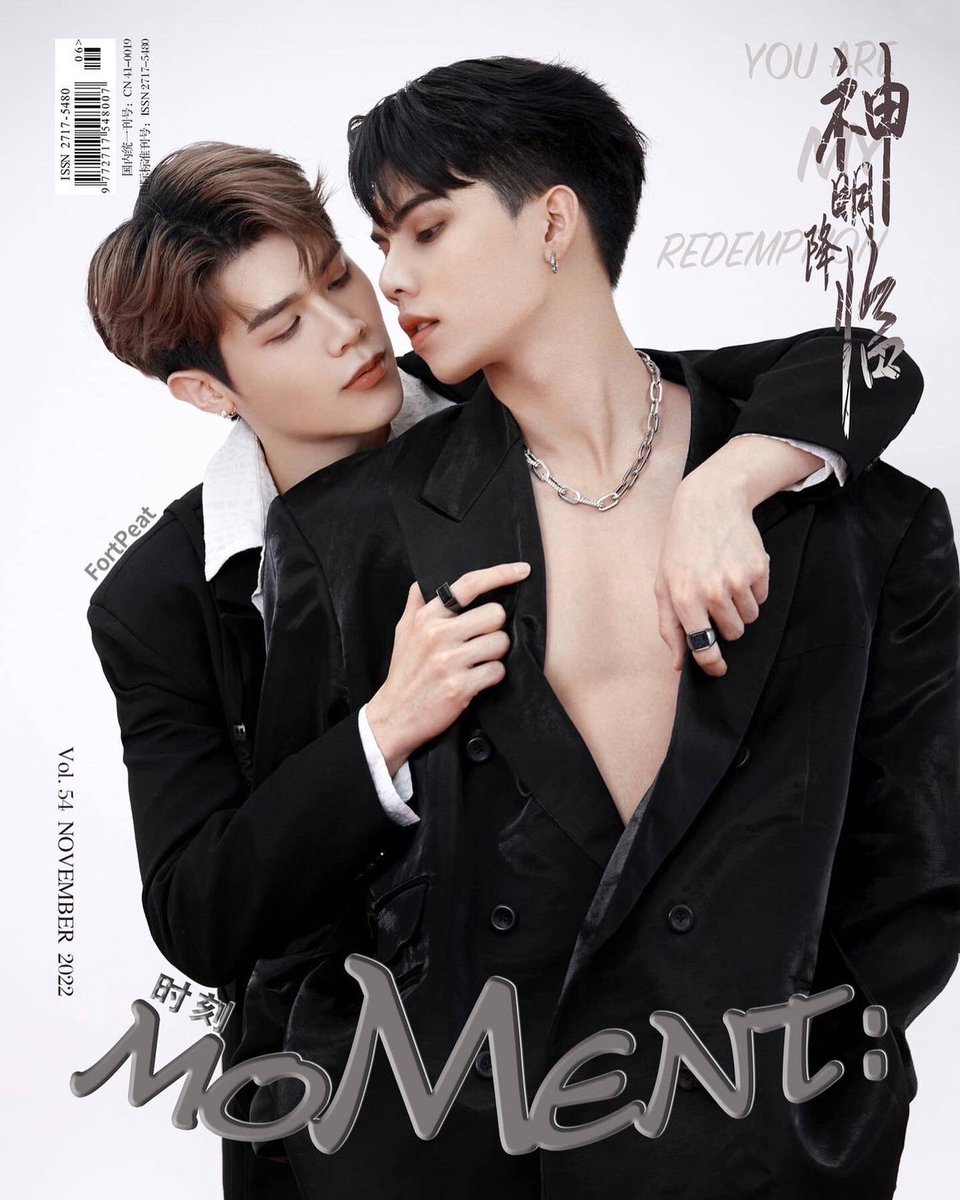 FortPeat_PH's tweet photo. • 𝙁𝙤𝙧𝙩𝙋𝙚𝙖𝙩𝙋𝙃: 𝙈𝙤𝙢𝙚𝙣𝙩 𝙈𝙖𝙜𝙖𝙯𝙞𝙣𝙚 𝙂𝙞𝙫𝙚𝙖𝙬𝙖𝙮 •

♡ 1 winner of #FortPeat November Issue Moment Magazine Version A (black ver).
♡ Read the mechanics below.
♡ Open for PH #BabyFeat - isf will be on us (lsf excluded).

🏷️ #LoveinTheAirSpecialEP https://t.co/tVPpStUXYC
