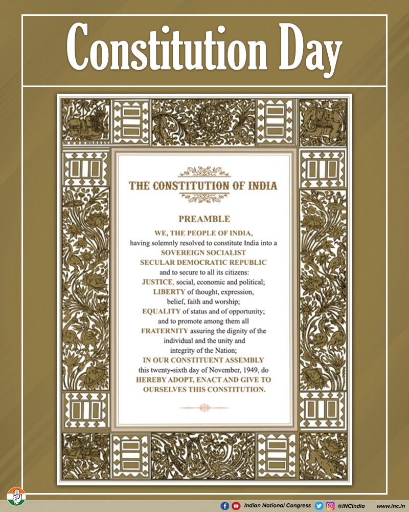 skirti901's tweet photo. @RathaurMeena @bhawani_pg @YASMinistry @NssRajasthan https://t.co/WGORm30gD7
