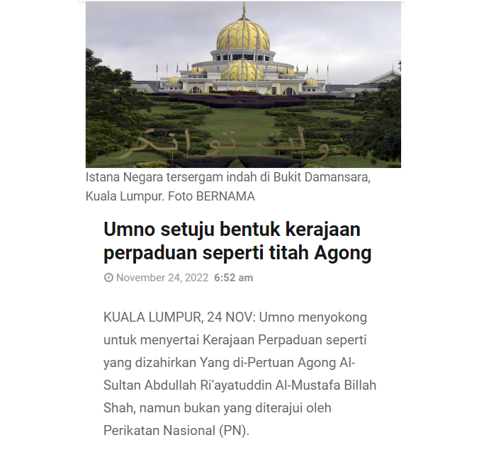 PRU13 (2013) - secara sukarela tanpa paksaan
PAS + Anwar + DAP = HALAL.

PRU14 (2018) - secara sukarela tanpa paksaan
BERSATU + Anwar + DAP = HALAL.

PRU15 (2022) - Akur Titah Agong
UMNO + Anwar + DAP = HARAM.

Bukan begitu, kawan-kawan dari PPBM dan PAS?