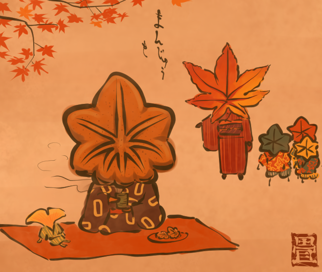 紅葉妖怪④ 