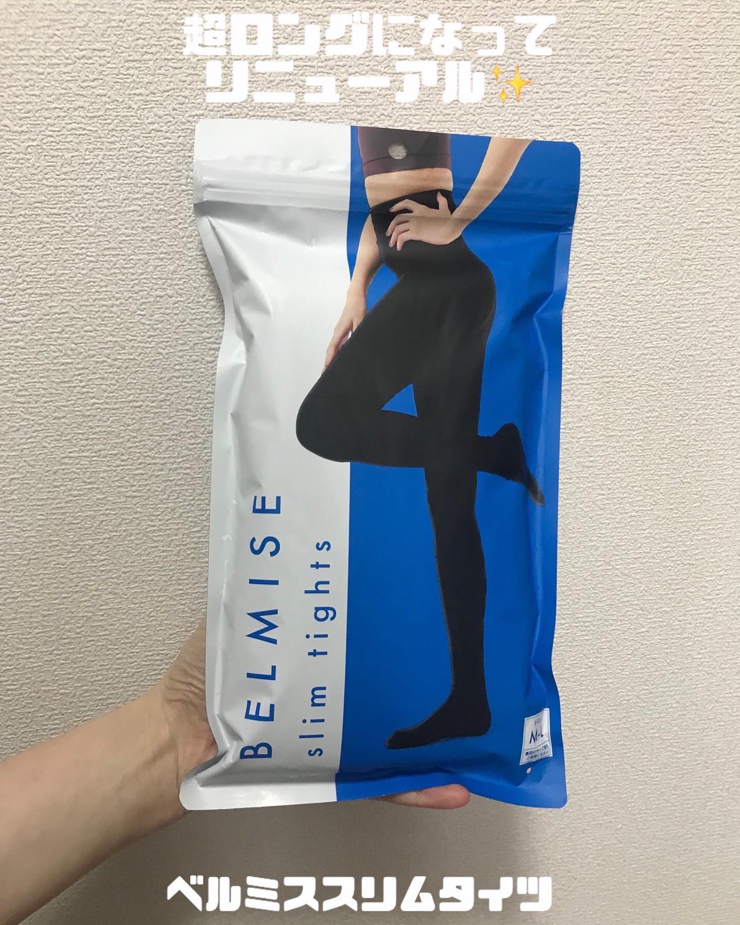 スリムタイツ - Twitter Search / Twitter