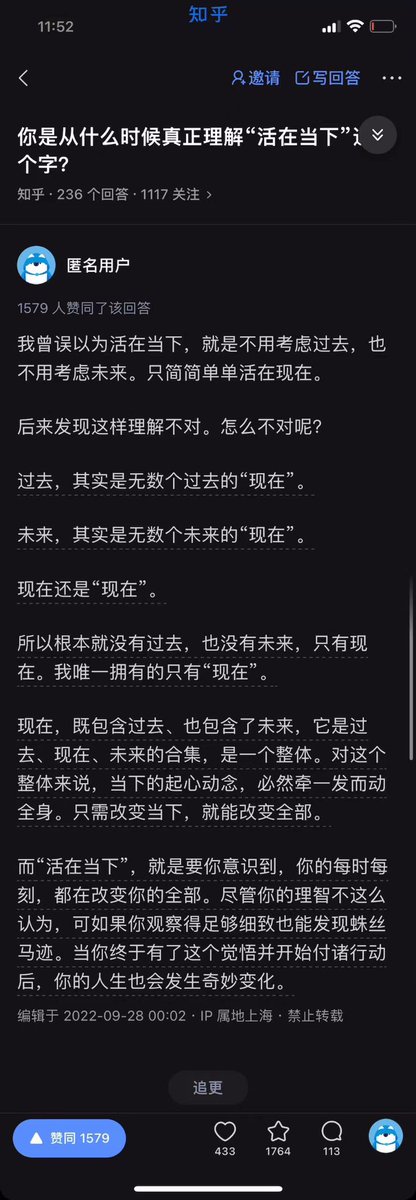 Michalaii's tweet photo. https://t.co/Ho8WUctYtg