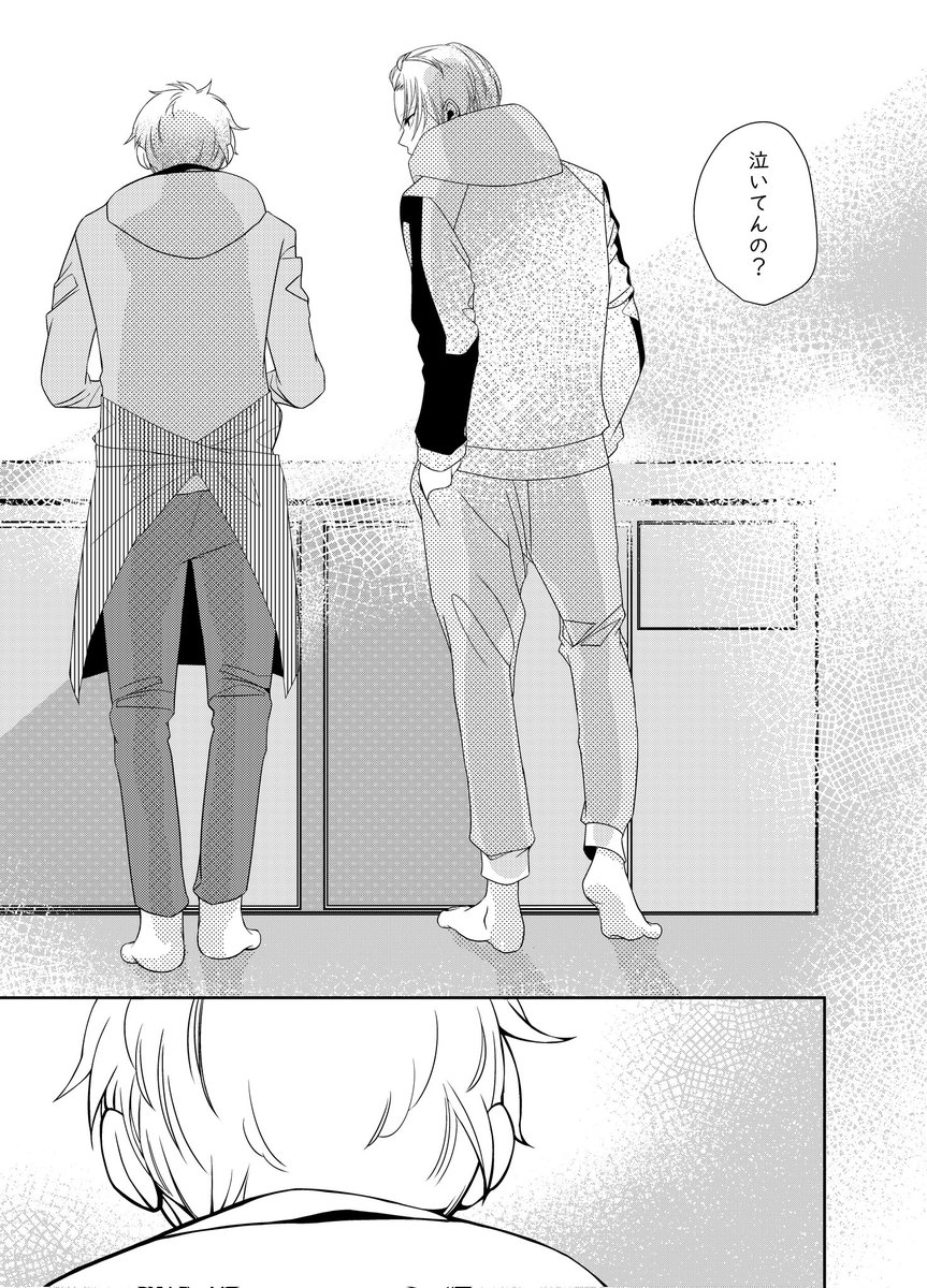 「長男の一日」
5/5 