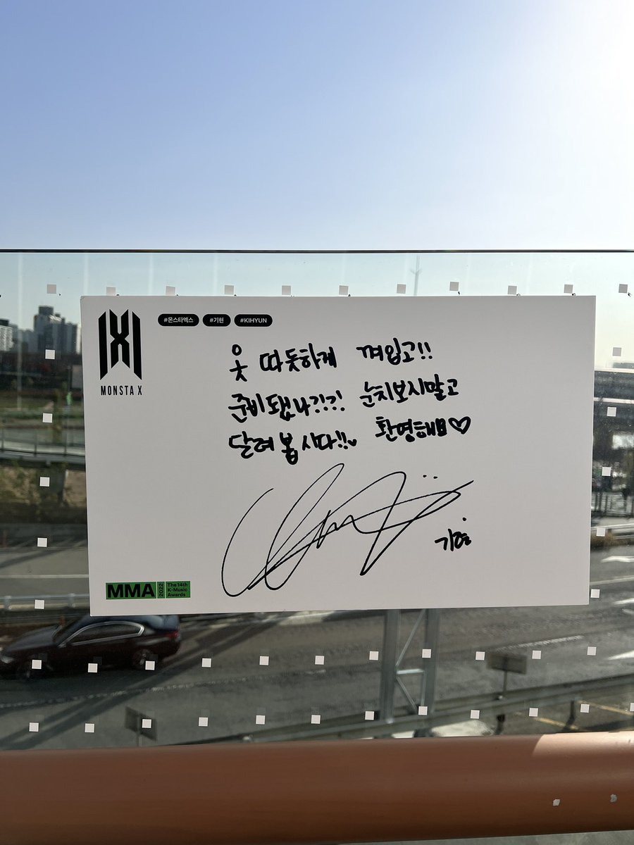 누가 그렇게 기햔오빠 앞에서 눈치를 보신거임??