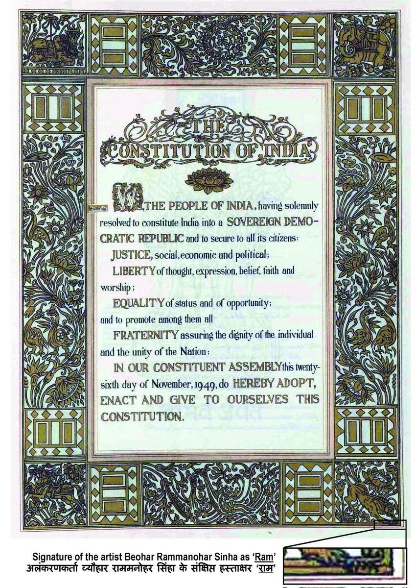 pkkonde's tweet photo. The lengthiest, Parliamentary,  Democratic, Republic, blend of Unitary and Federalism is the Indian Constitution. 
I wish you all the A very happy Constitution Day on the day of  adoption of Most Exemplary Constitution in the world, 26 Nov. 💐💐
#ConstitutionDay 
#DrBRAmbedkar https://t.co/HUisHYWtq4