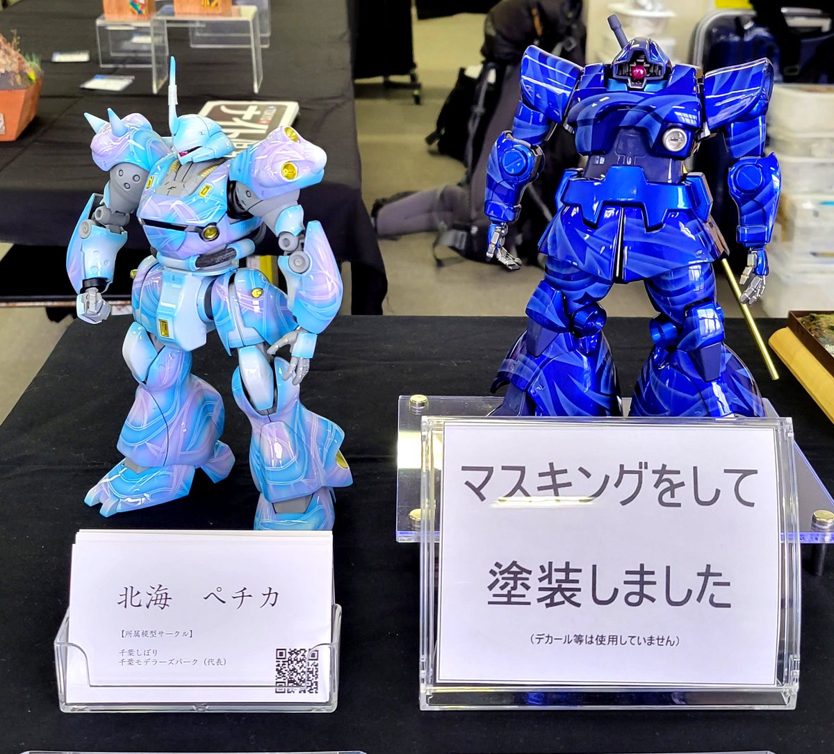 hokkai_pechika's tweet photo. 設営が完了しました
#PRF2022 https://t.co/DSIur6eAG6