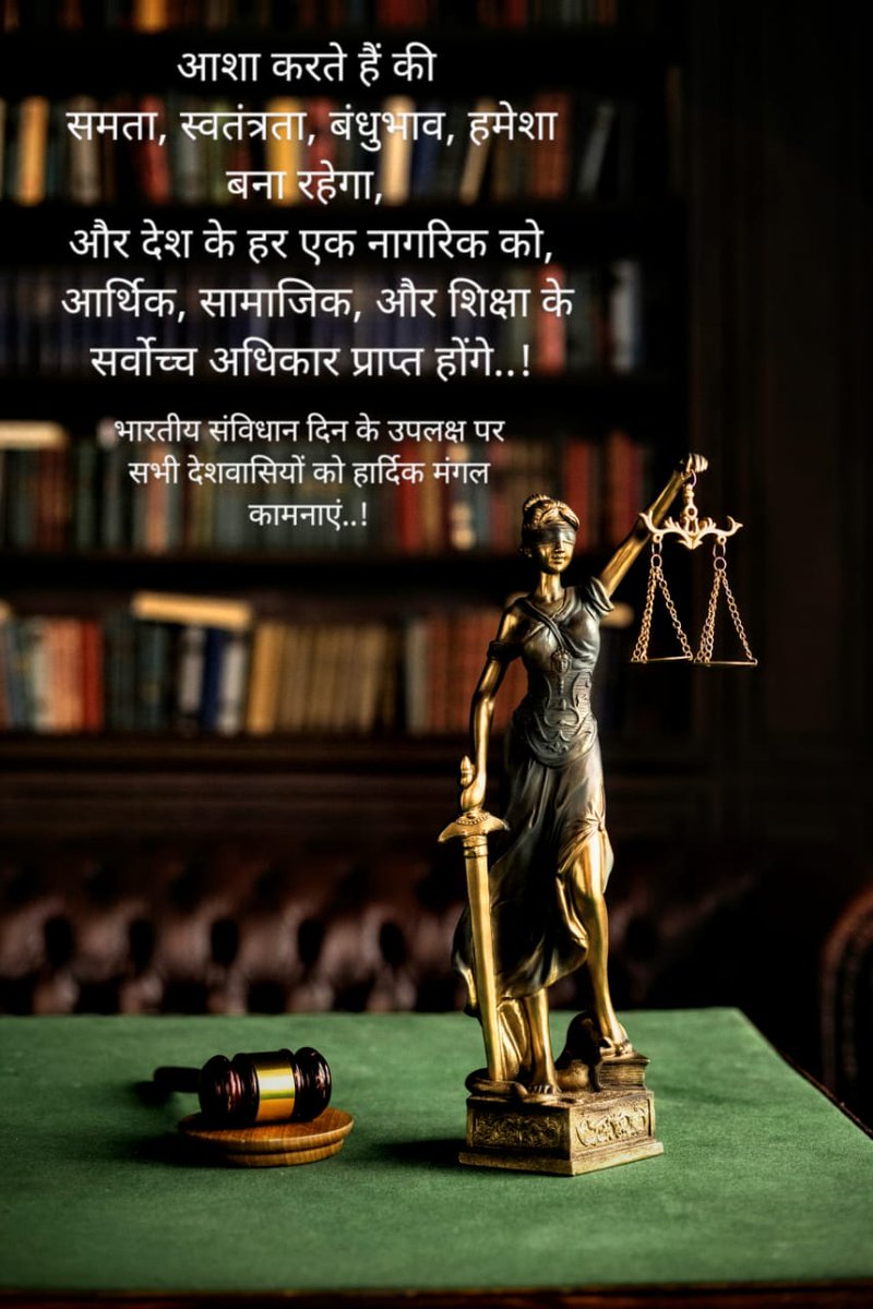 PalashChavhan's tweet photo. Happy constitution day to you all 🇮🇳 hail bhim https://t.co/FCPtqXZu7T