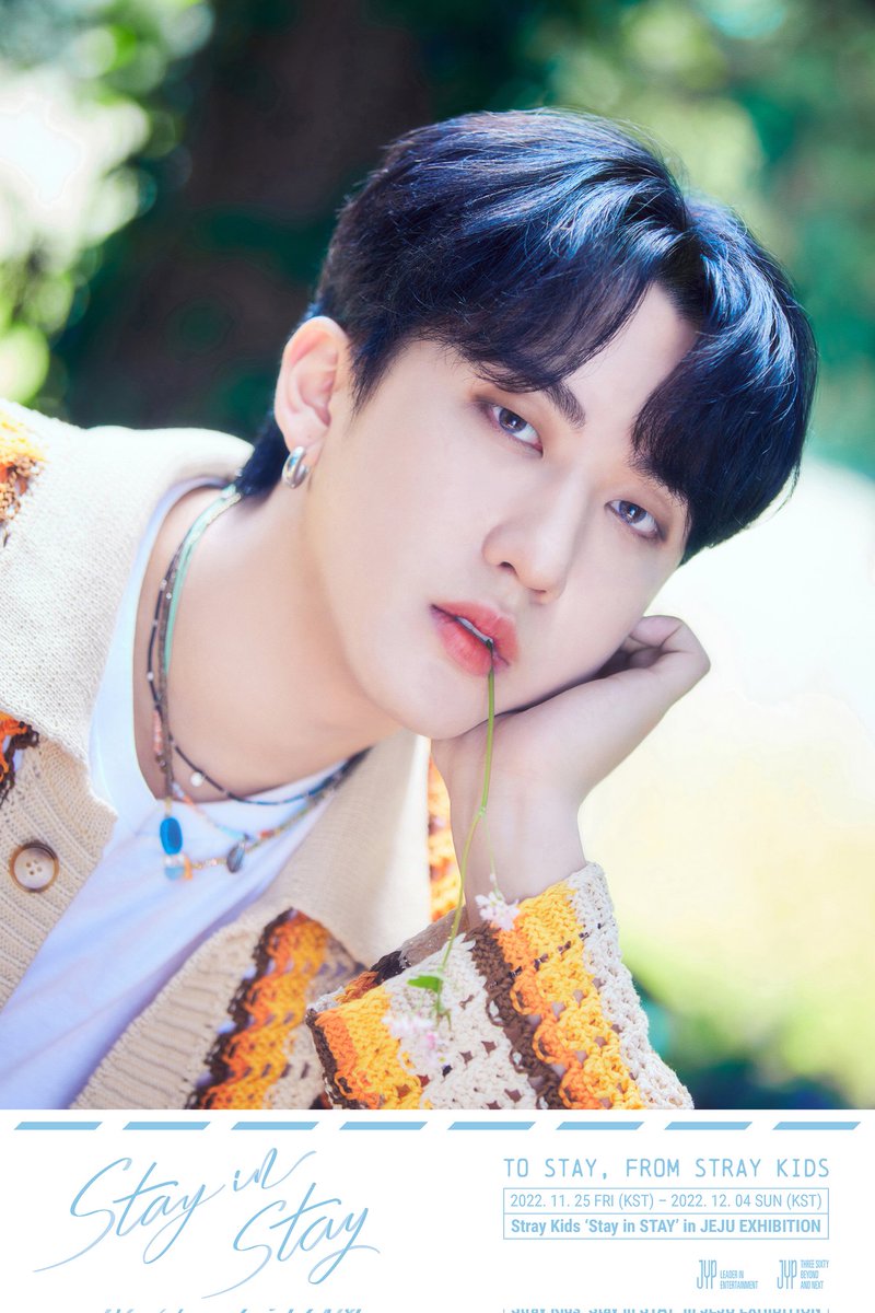 i wish i was that plant