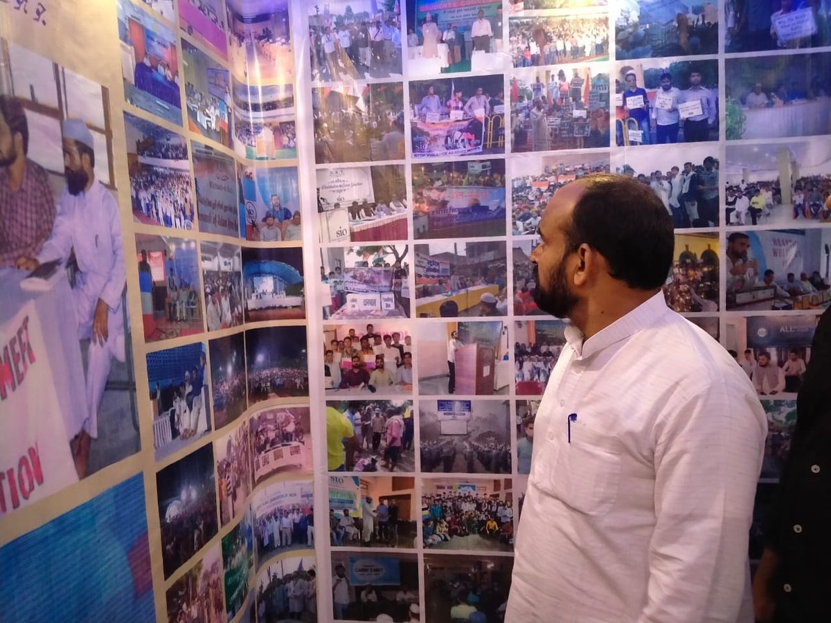 sioupcentral's tweet photo. Photo Exhibition on Milestones of SIO UP Central on the occasion of Members Camp 2022
#40yearsofSIO @sioindia @JIHUPEast https://t.co/kI0EAIwo02
