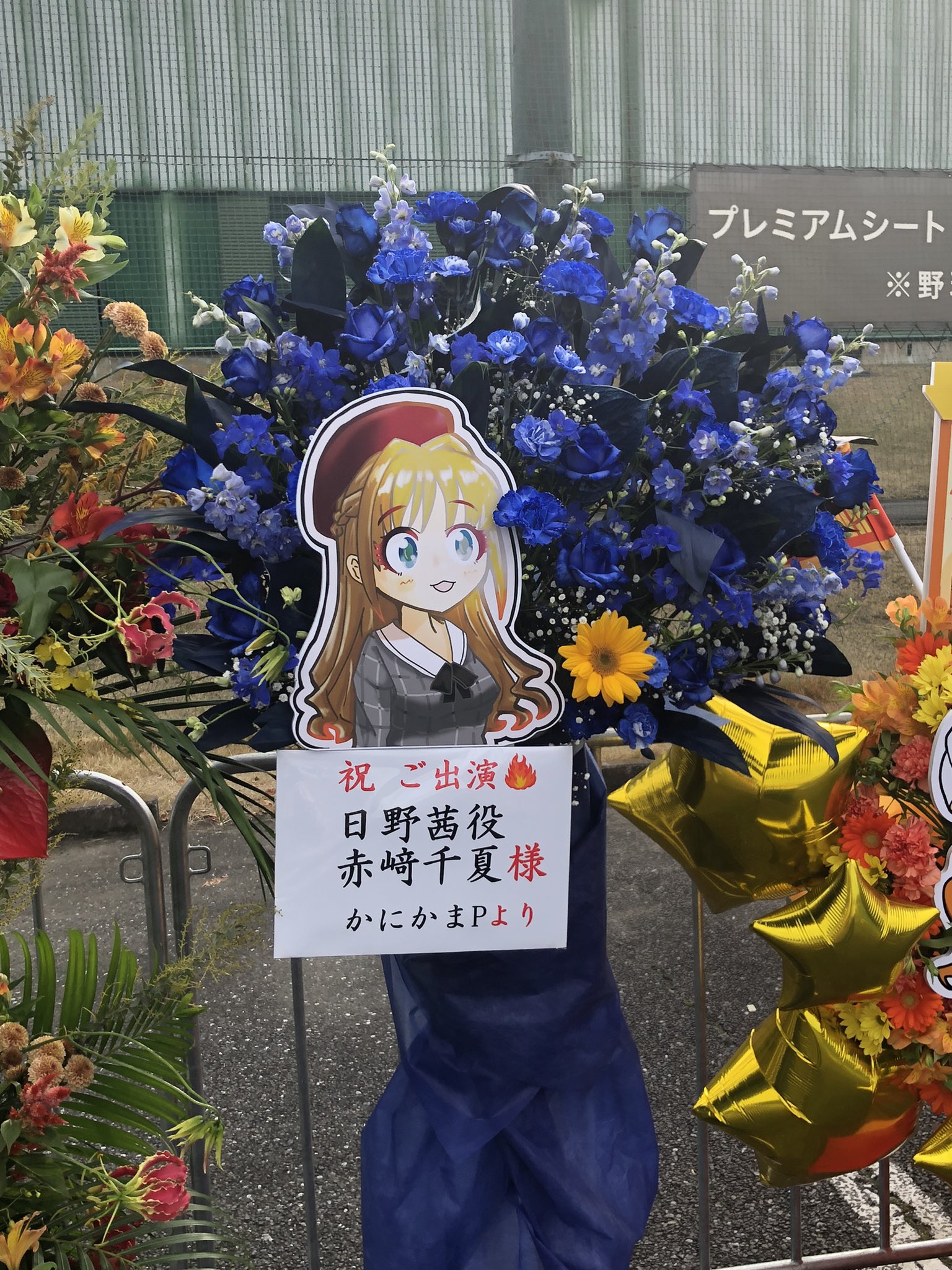 かにかまページ かにかまP (@kani_kama_boco) / X