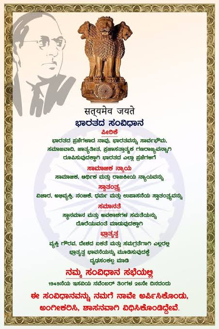 Mickoppa's tweet photo. @Sangameshbhave @MWDCmagaluru https://t.co/P9vh0xsUmR