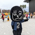 ツイートに含まれる画像