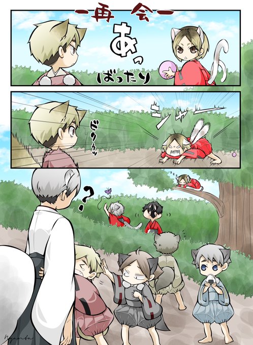 にゃん太🌾原稿中(@nyanta_5_) さんのマンガ一覧 : 古い順 | ツイコミ(仮)