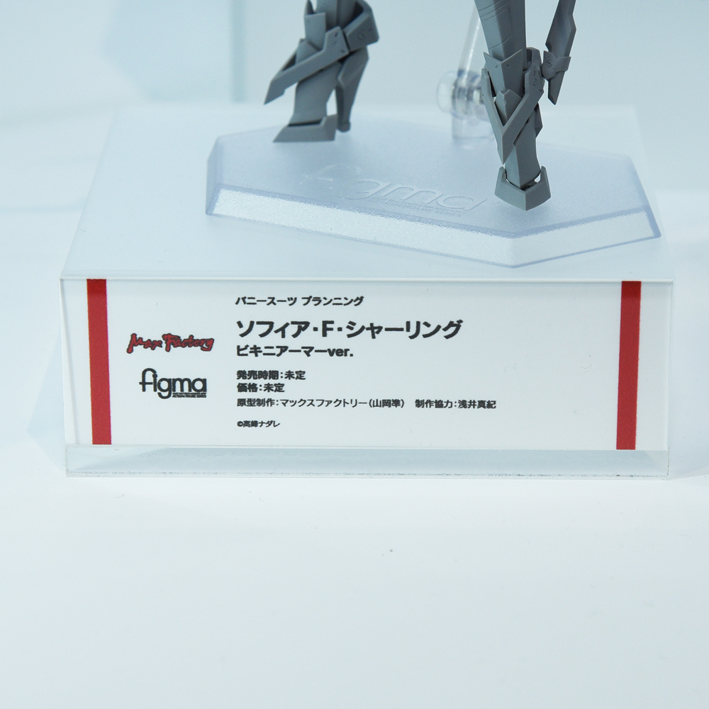 amiamihobbynews's tweet photo. 【#ワンホビG】

マックスファクトリー
ソフィア・F・シャーリング
ビキニアーマーver.

#ワンホビ #figma https://t.co/RwsHY48LNP