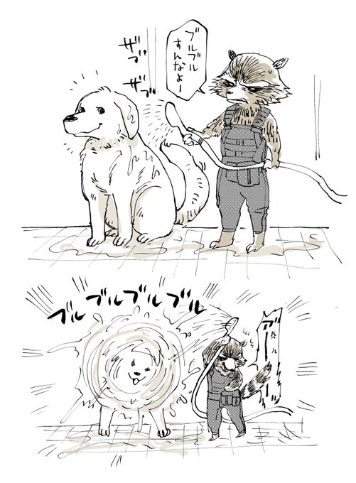 ロケットとコスモ仲良さそうで良かった!!🎄
ネタバレではない落書き 