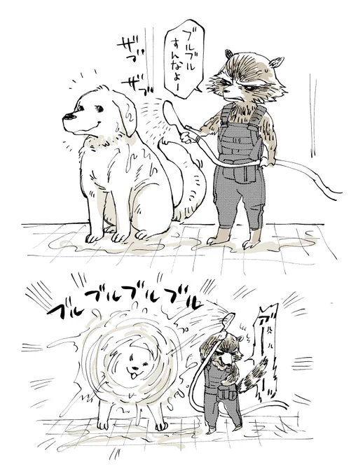 ロケットとコスモ仲良さそうで良かった!!🎄
ネタバレではない落書き 