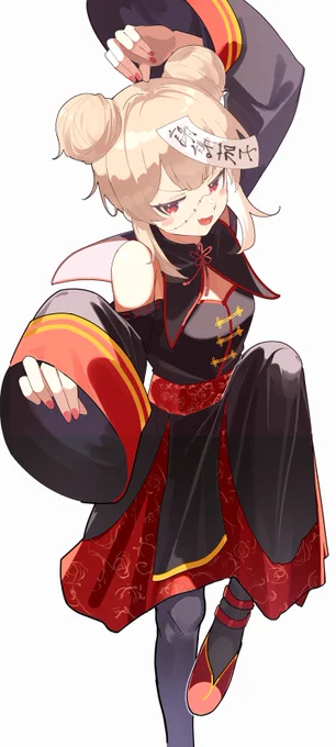 90 たぶんまだはろいん#ヌォンタート 