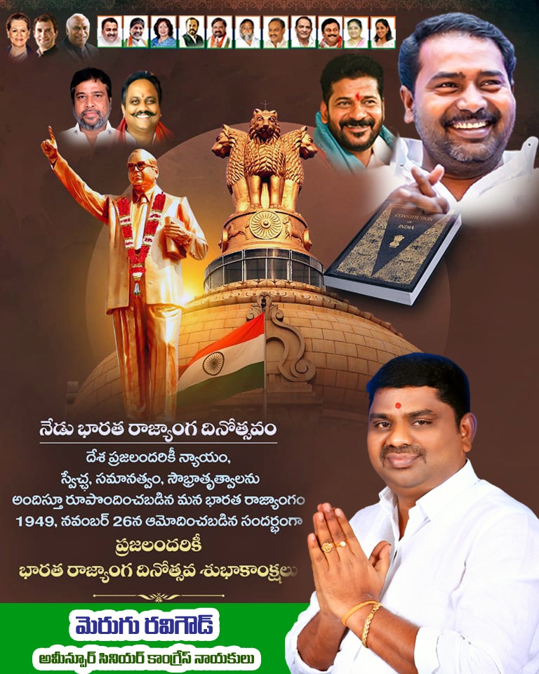 RAVIGOUD tweet media