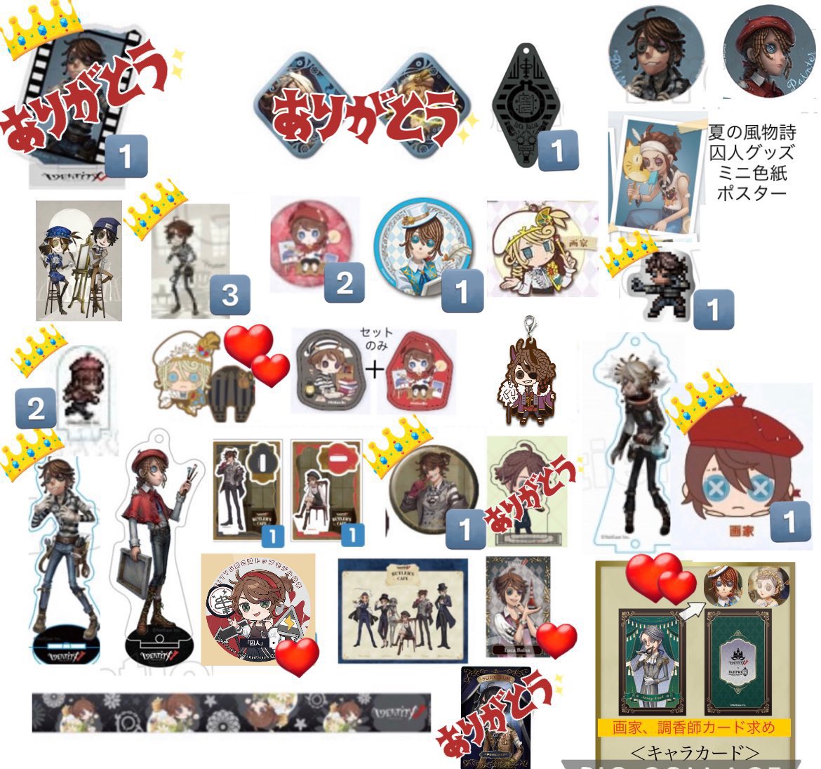 説破 Seppa Kbnr Twitter