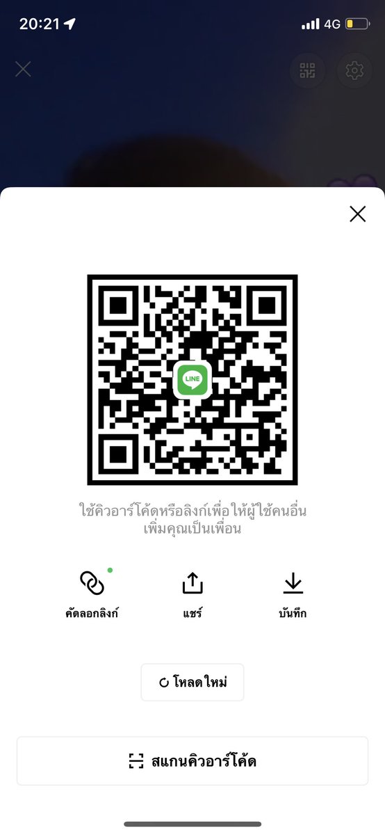 KlinChli's tweet photo. @Avocado01012526 @9919dxwq ทักมาค่ะ https://t.co/4iefaYy6aJ