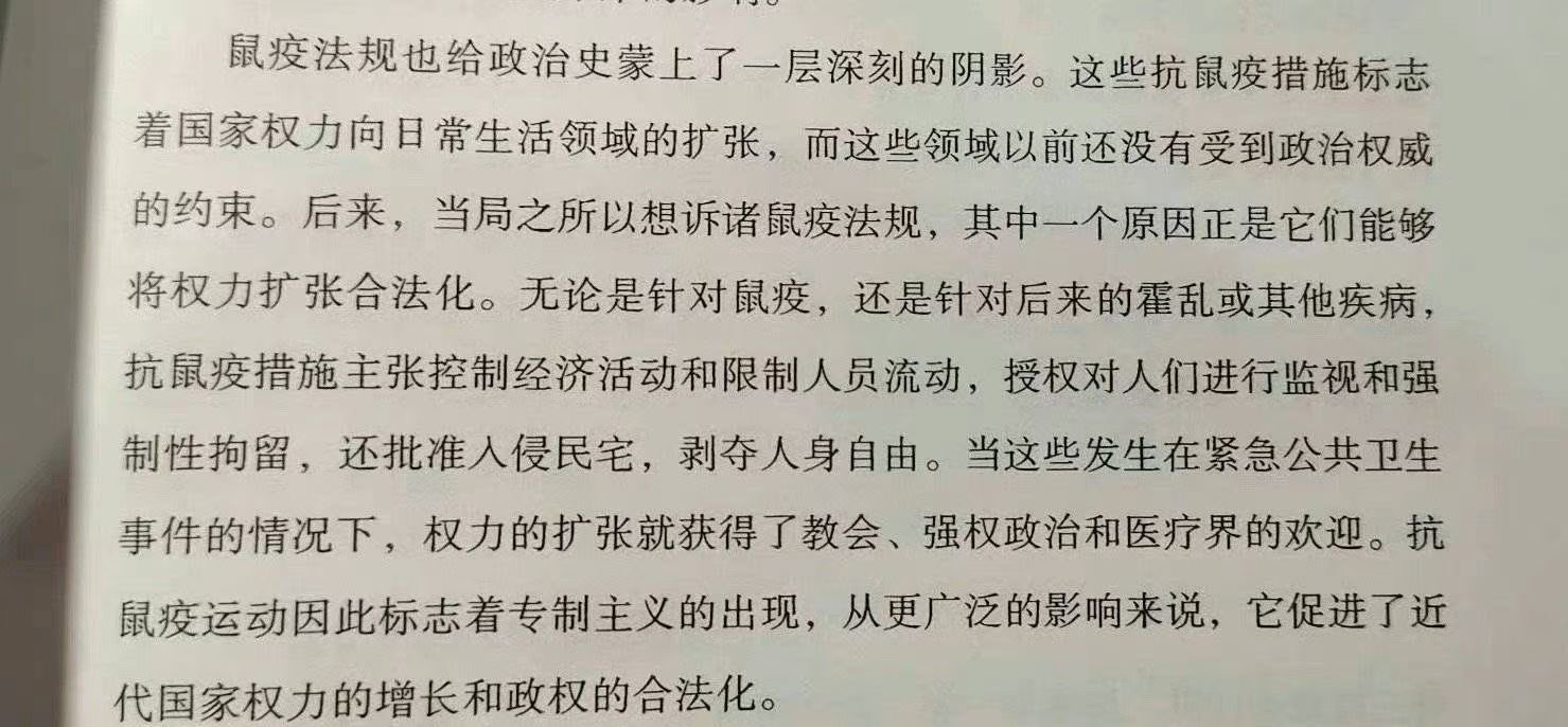allen-on-twitter-zlj517-https-t-co-g9vcvk6udo-twitter