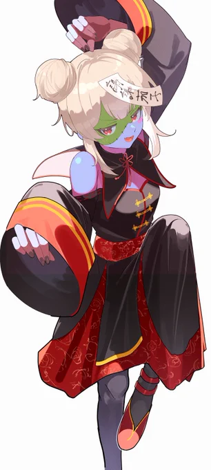 色違 